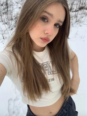 Индивидуалка Ярослава Фотография 3